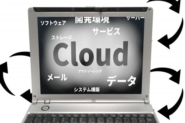 OTとサイバーセキュリティの重要性